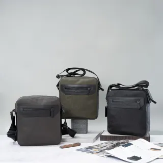 【pierre cardin 皮爾卡登】423輕防潑日字側背包(輕量斜背包)