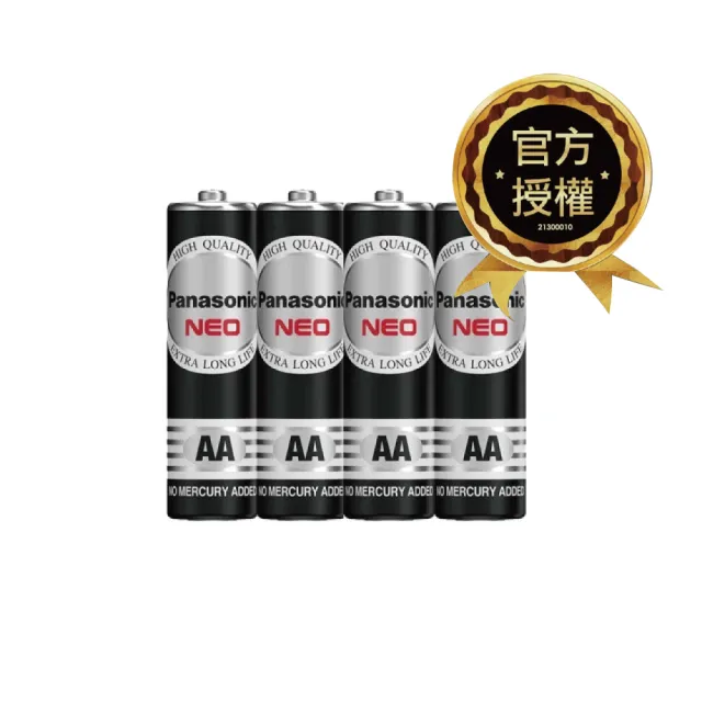 【Panaconic國際牌】3號錳乾電池*4入(台灣松下公司貨)