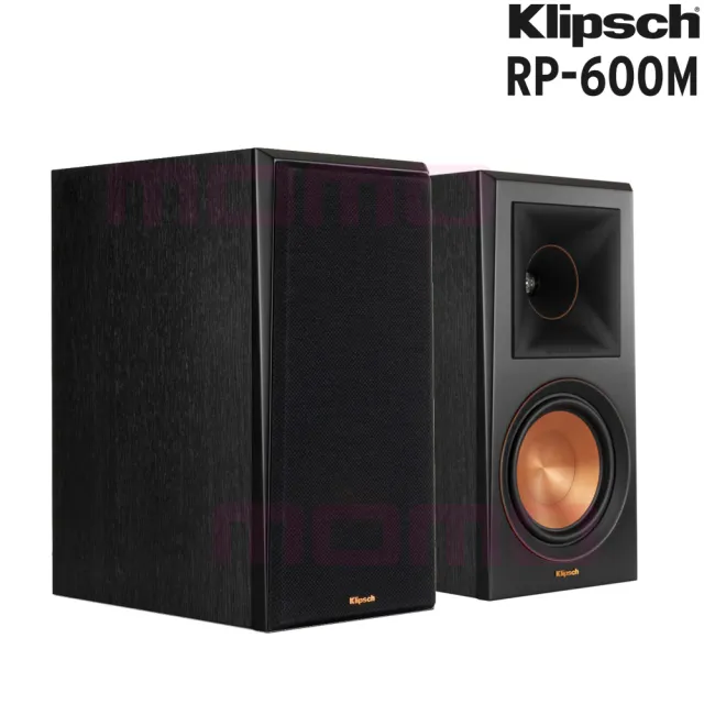 【Klipsch】福利品 鋼琴烤漆版 RP-600M 被動式 書架型喇叭(環繞音箱/古力奇)