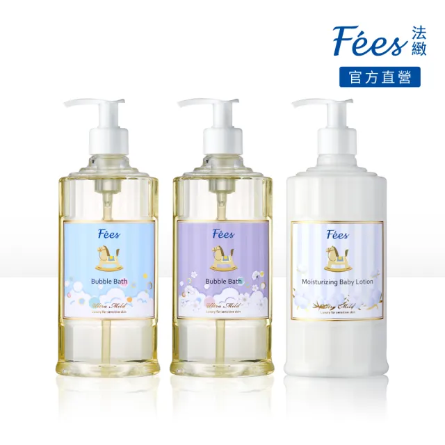 【Fees 法緻】嬰兒泡泡露300ml 2入+滋潤保濕乳液300ml