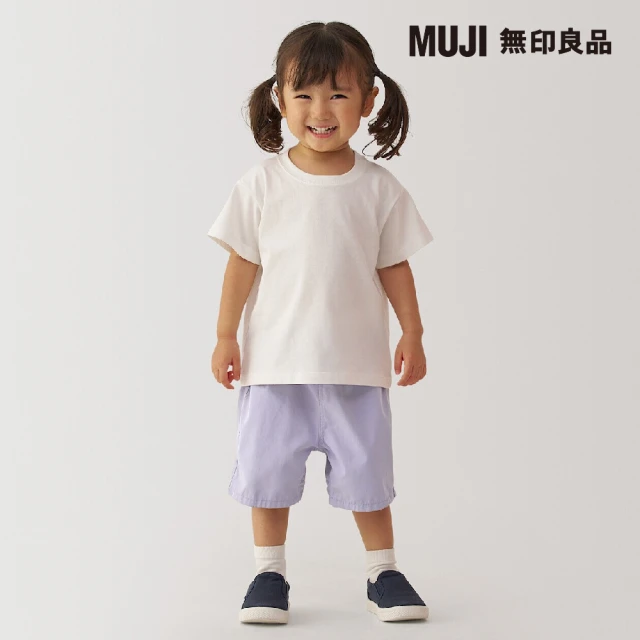 MUJI 無印良品 幼兒抗UV速乾五分褲(共4色)