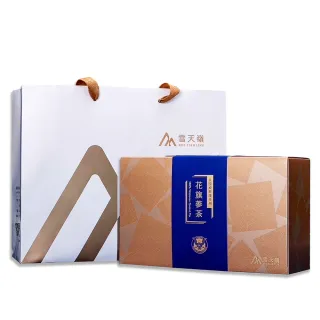 【雪天嶺】美國威斯康辛州花旗蔘茶包禮盒(2.5g x 20包/盒；附提袋)