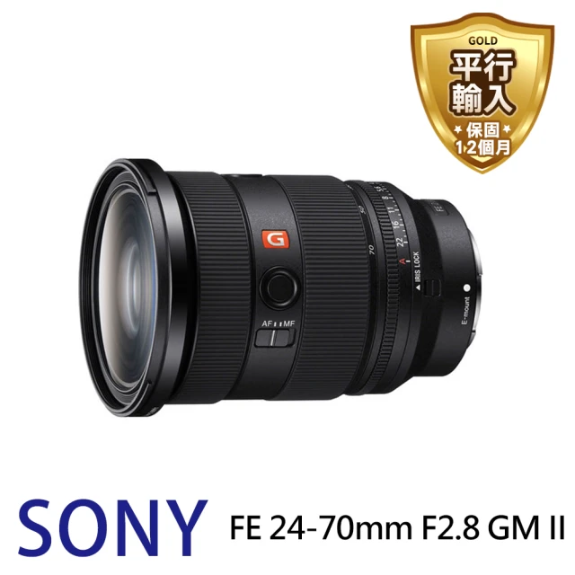 SONY 索尼 SEL1224GM FE 12-24mm F