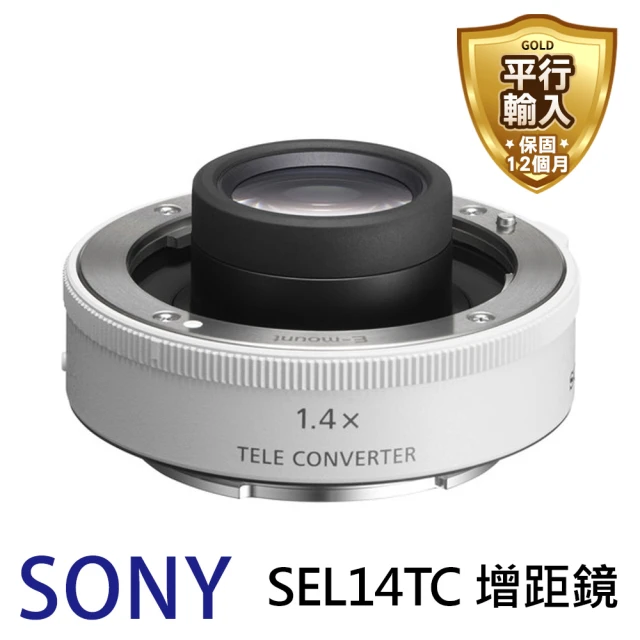 SONY 索尼 SEL2470GM2 FE 24-70mm 