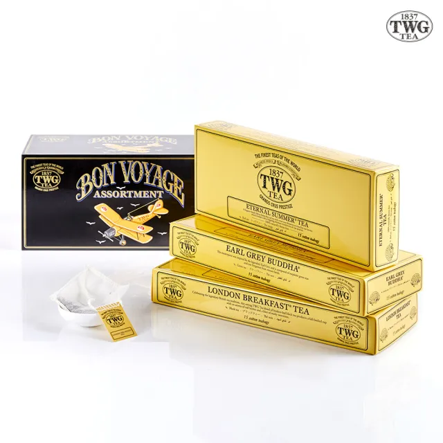 【TWG Tea】環球啟程 手工純棉茶包 15包x3盒(Bon Voyage Tea Sets)