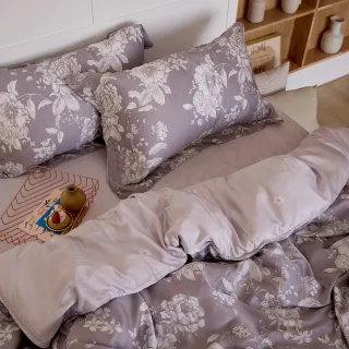 【A-nice】100%天絲™ 台灣製 頂級60支 萊賽爾天絲石墨烯兩用被床包組(雙人/加大任選床包高度36公分) 涼被/