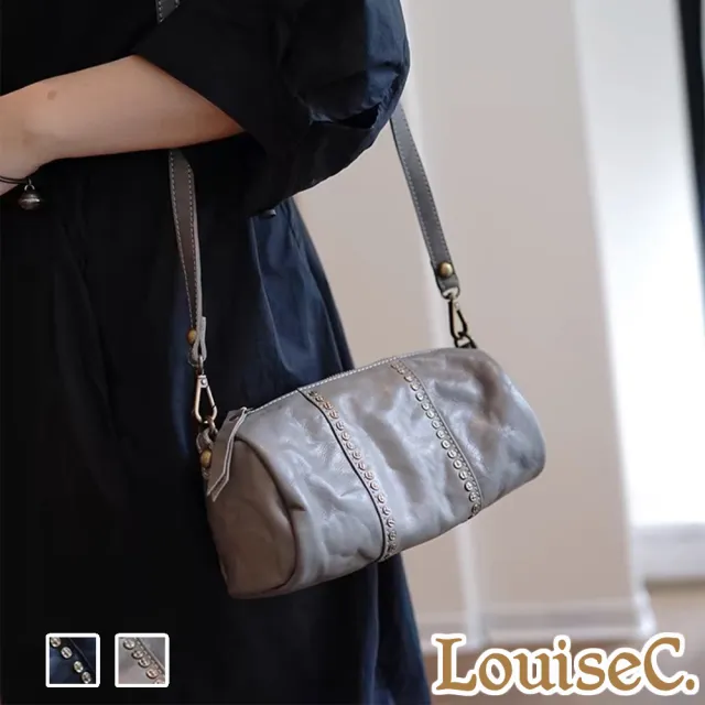 【LouiseC.】Tree House 水洗植鞣革牛皮 個性鉚釘 斜背真皮圓筒包 2色 真皮包包 MDRSOT99