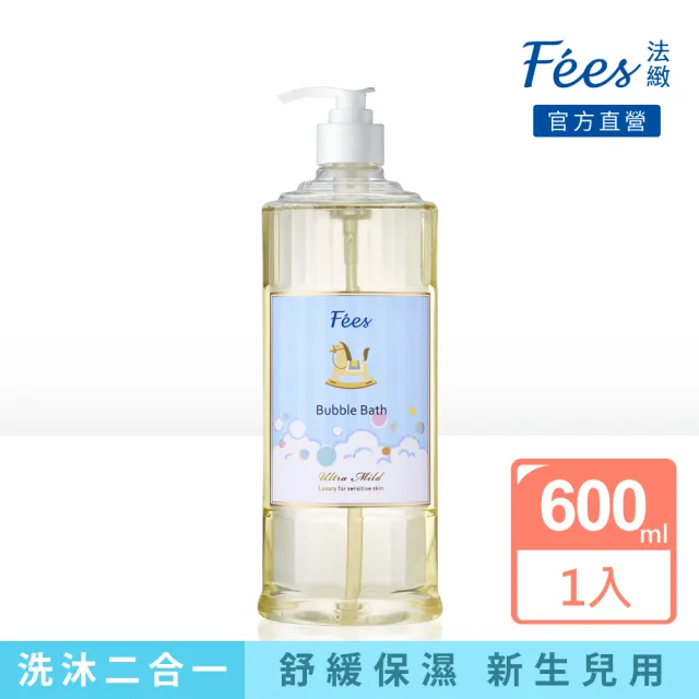 【Fees 法緻】嬰兒柔護泡泡露600ml