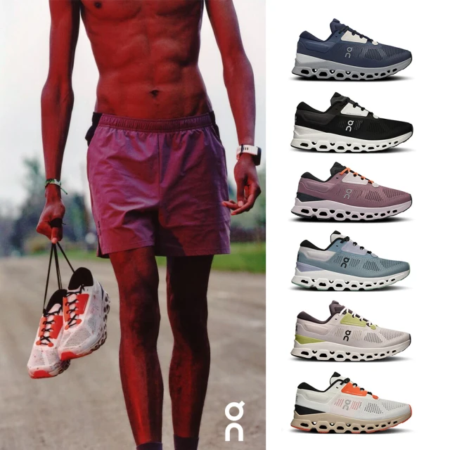 On昂跑 官方直營 男 Cloudrock 低筒 防水款 黑