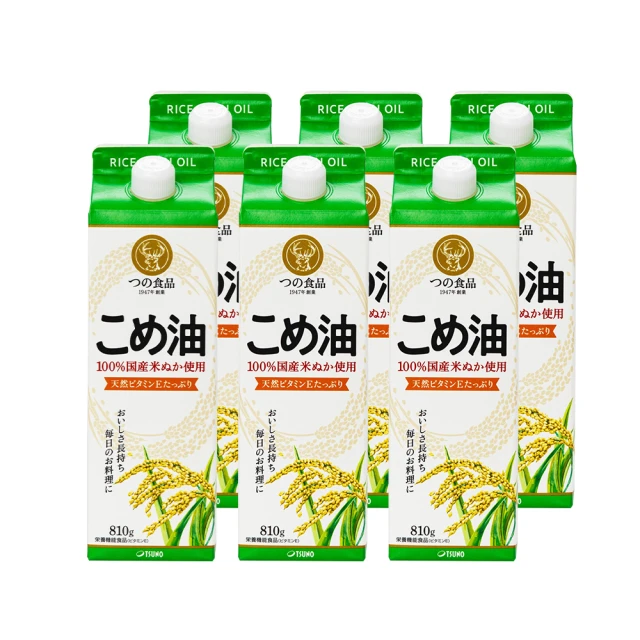 TSUNO 日本築野 日本玄米油 米糠油900ml 6入(米糠油/玄米油/炒菜油/米油)