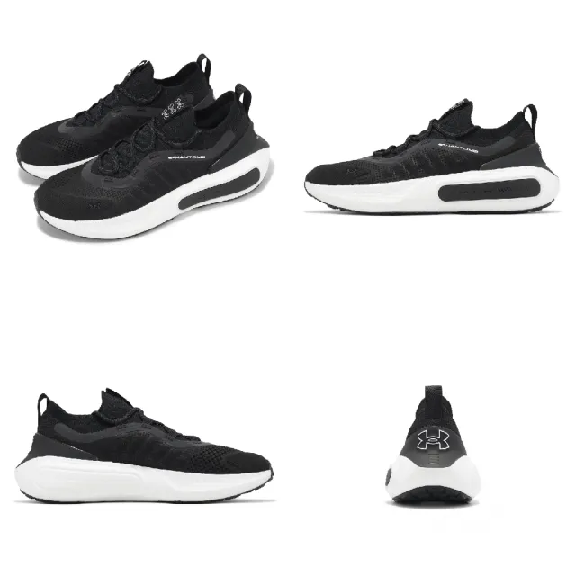 【UNDER ARMOUR】慢跑鞋 Phantom 4 男鞋 黑 白 針織 緩衝 反光 運動鞋 UA(3027593001)