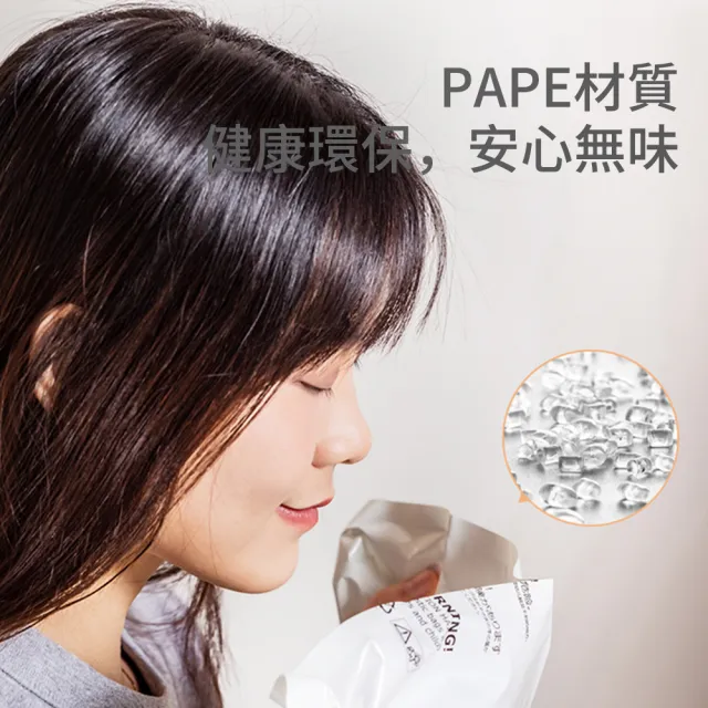 垂掛式免抽氣真空衣服防塵套 西裝大衣壓縮收納袋 真空衣物防塵套(雙立體吊掛 氣閥款) 禮物