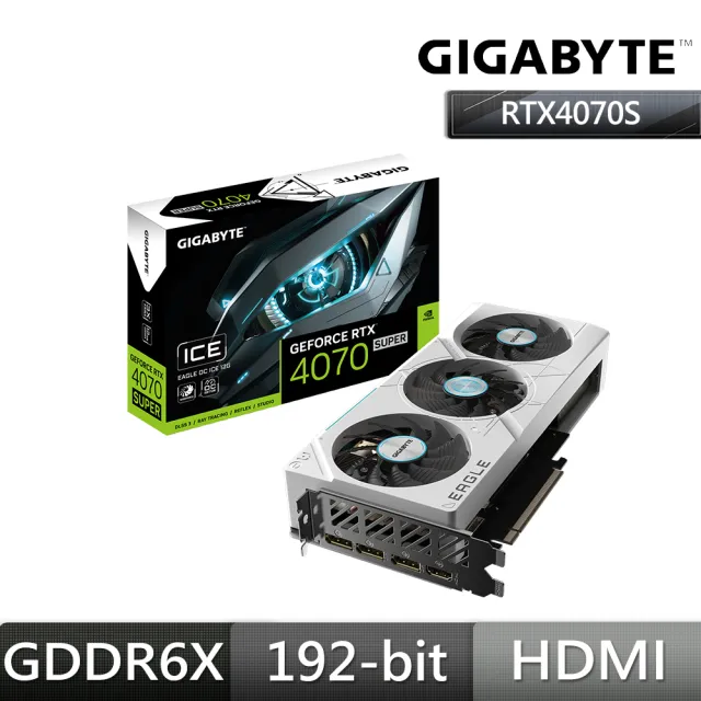 【GIGABYTE 技嘉】RTX4070 SUPER EAGLE OC ICE 12G 顯示卡+全漢 VITA GM 850W 白色版 雙8/金牌(V+P組合包)