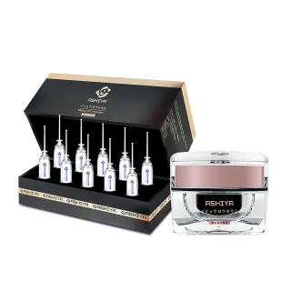 【Ashiya】高濃度玻尿酸安瓶10入禮盒x1盒+修復GF面霜30mlx1瓶(保濕修復組)