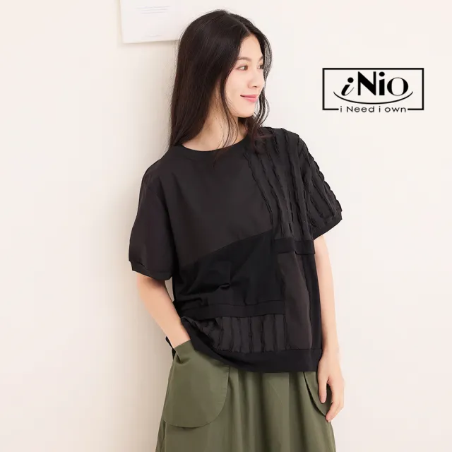 【iNio 衣著美學】短袖上衣 夏新品 現貨 材質拼接 短袖棉T(CDW1164)