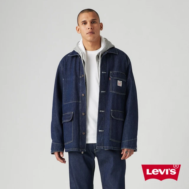 LEVIS Levis 男款 毛領牛仔外套 / 復古寬鬆版型