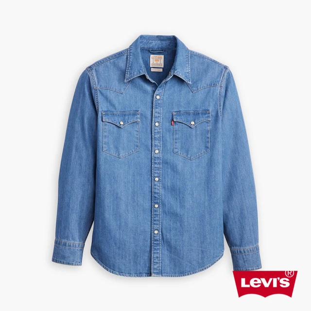 LEVIS 官方旗艦 SILVERTAB銀標系列 男款 BA