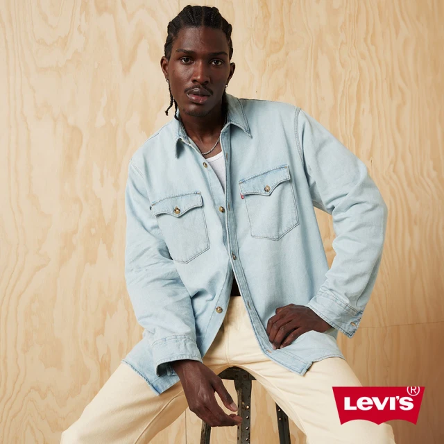 LEVIS 512 男款 低腰合身錐形牛仔褲 丹寧褲 人氣新