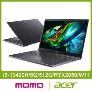 【Acer 宏碁】15.6吋i5 RTX2050輕薄筆電(Aspire 5/A515-58GM-59KT/i5-13420H/8G/512G/RTX2050/W11)