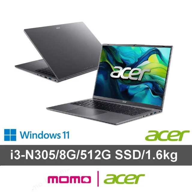 【Acer 宏碁】16吋i3輕薄筆電(Aspire/AL16-31P-390Y/i3-N305/8G/512G SSD/W11)