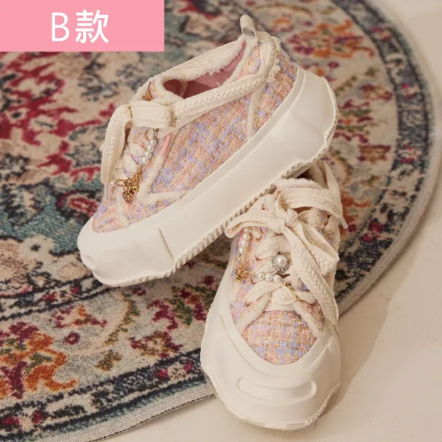 【Ann’S】Ann’S X Sanrio三麗鷗 HELLO KITTY 美樂蒂 聯名老爹鞋 短靴 小白鞋 休閒鞋(多款選)
