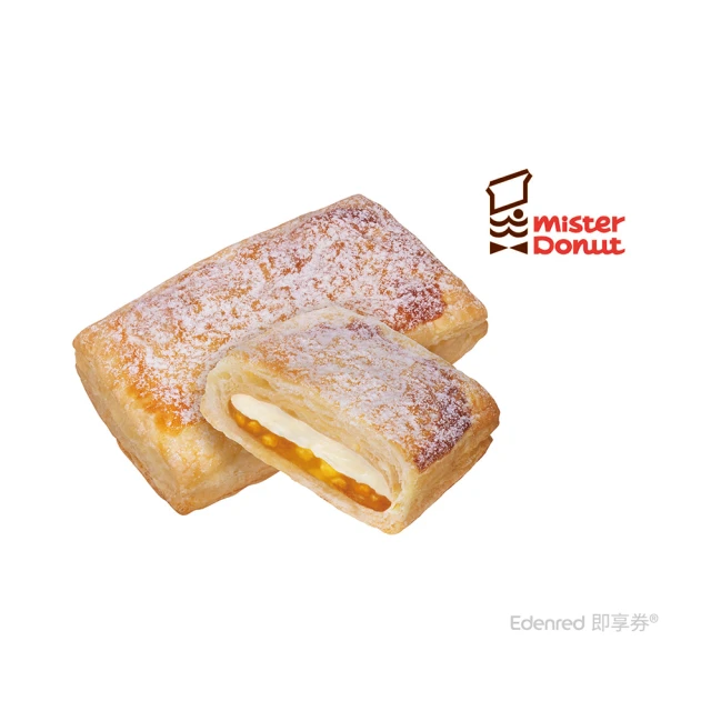 Mister Donut 法式青森蘋果派(好禮即享券)