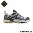 【salomon官方直營】X ULTRA 360 EDGE Goretex 低筒登山鞋 男女任選(男鞋 女鞋 健走 踏青 穿搭 戶外鞋)