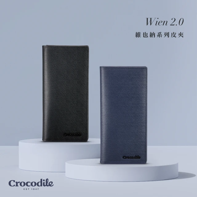 Crocodile 皮夾 男生長夾 單鈔 17卡 維也納Wien 2.0系列-0103-11301-黑藍兩色-鱷魚皮件(2024全新改版)