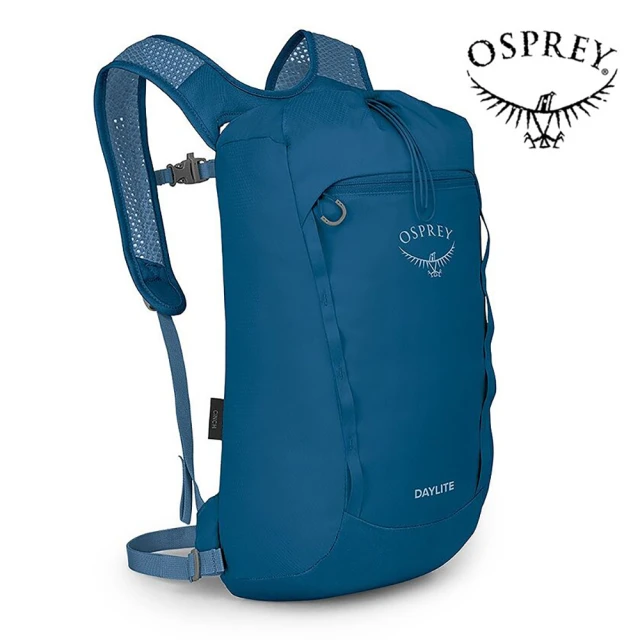 Osprey Daylite Cinch 15L 輕便多用途後背包 深夜藍(日常背包 旅行背包 休閒後背包 運動背包)