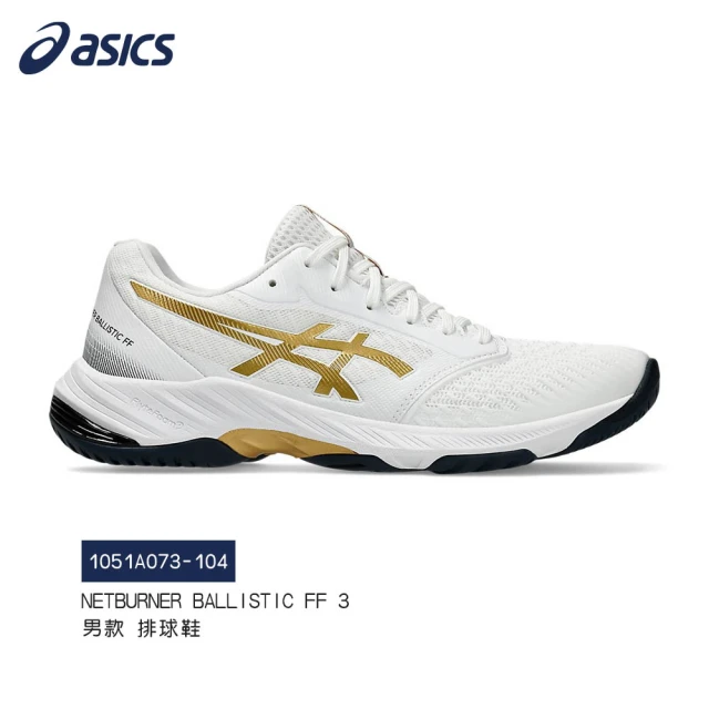 asics 亞瑟士 休閒鞋 GEL-Kayano 14 男鞋