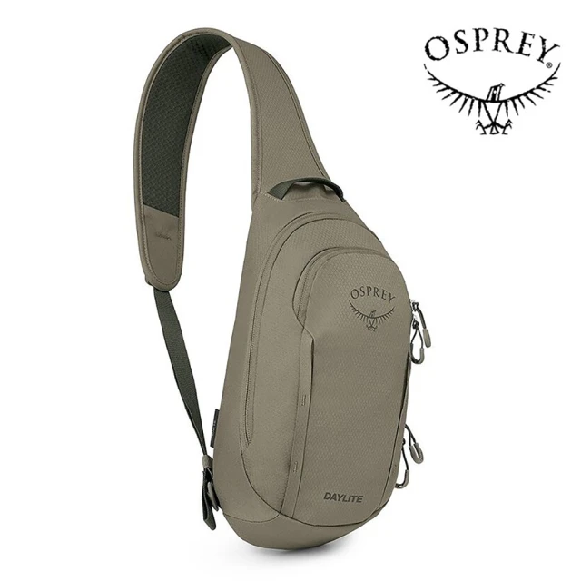 Osprey Daylite Sling 6 多功能單肩斜背包 混凝土棕(單肩包 側背包 胸前包 隨身包)