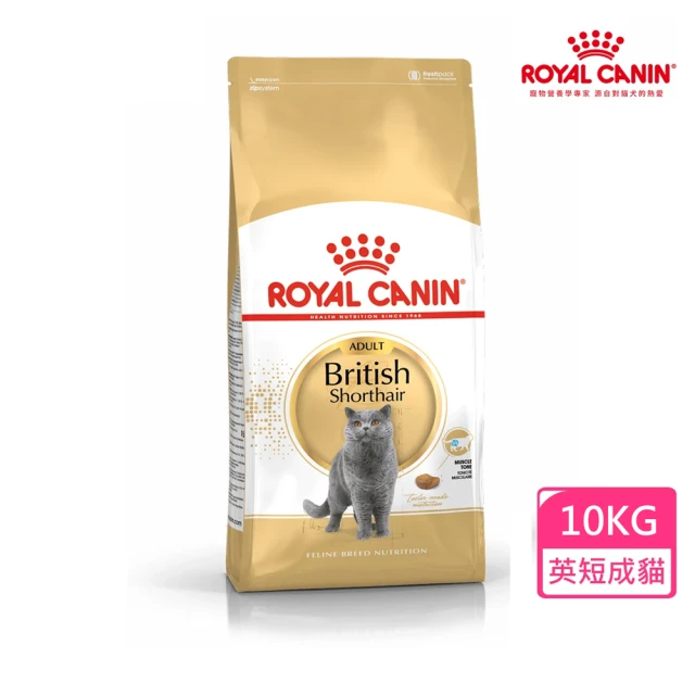 法國皇家貓飼料
