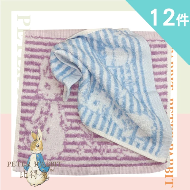 PETER RABBIT 比得兔 12入組純棉彼得兔刺繡小方