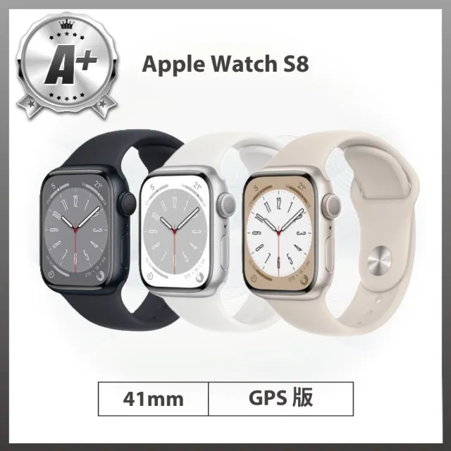 【Apple】A+級福利品 Apple Watch S8 GPS版 41mm(鋁金屬錶殼搭配運動型錶帶)