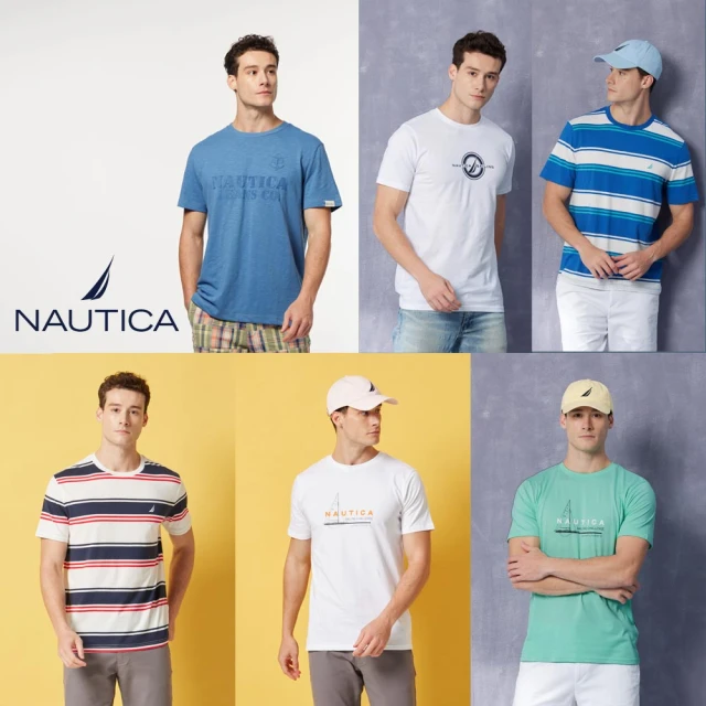 NAUTICA 男裝 美式百搭短袖T恤(多款任選)