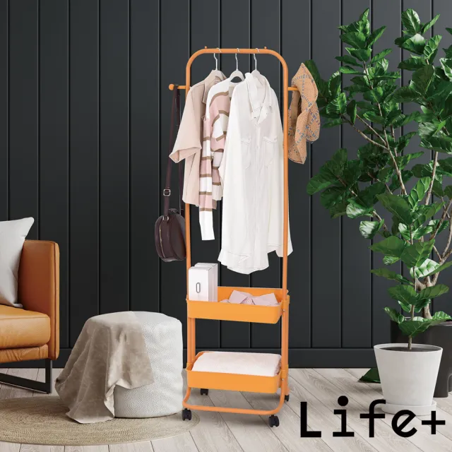 【Life+】日式簡約 多功能移動式雙層落地衣帽架/掛衣架/置物架-2入組(曬衣架 衣架 吊衣架 掛衣架)