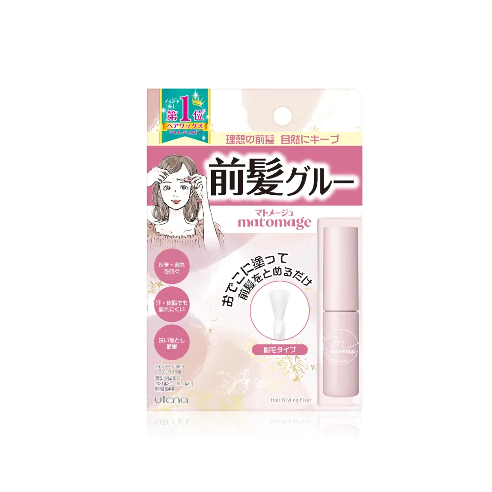 【UTENA 佑天蘭】瀏海定型膠 5mL