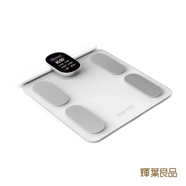 【輝葉良品】八電極智能體脂計 HYG-P100(體重機 體脂機 APP監測)