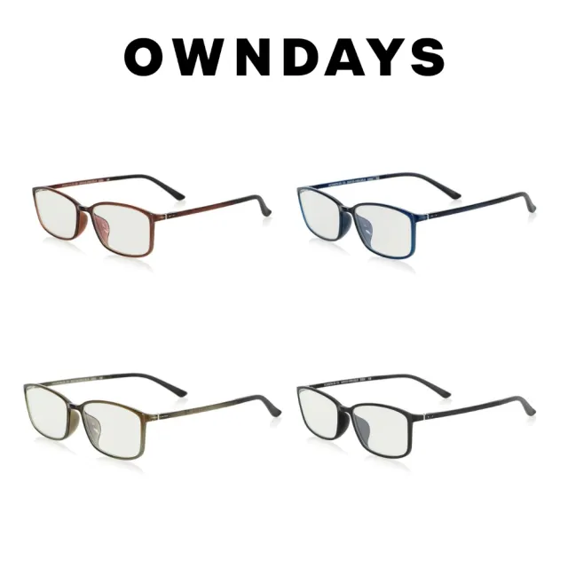 【OWNDAYS】PC系列現成無度數抗藍光眼鏡(PC2007N-2S)