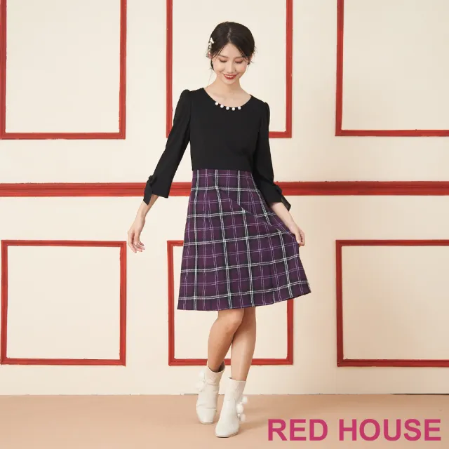 【RED HOUSE 蕾赫斯】珍珠點綴格紋剪接洋裝(紫色)