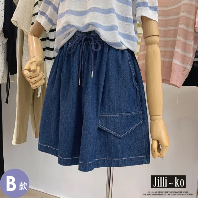 【JILLI-KO】慢生活-鬆緊腰刺繡破損不規則口袋休閒 寬褲 牛仔褲 短褲-F(多款任選)