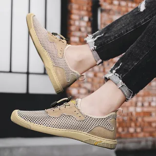 【MINE】套腳休閒鞋/立體3D孔眼網布拼接便利束帶套腳休閒鞋-男鞋(杏)