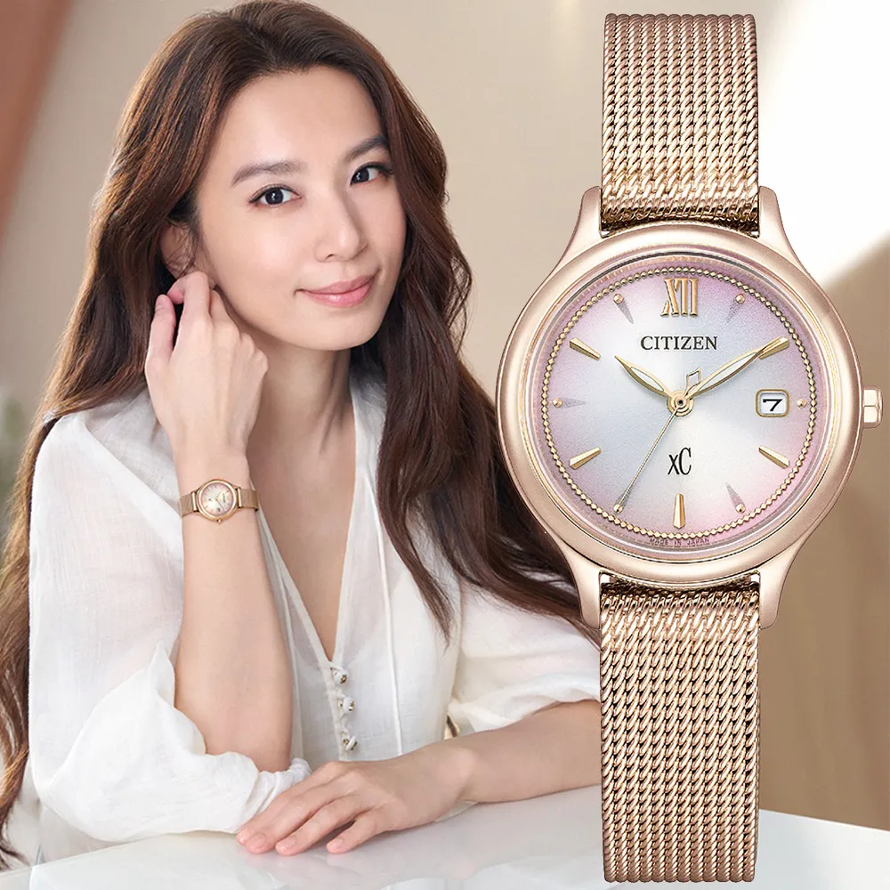 【CITIZEN 星辰 官方授權】xC 亞洲限定 Hebe田馥甄廣告款 光動能米蘭帶腕錶-28mm 情人節 禮物(EW2635-54Z)
