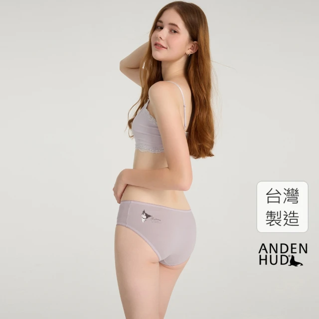 Anden Hud Souvenir．後片訂製蕾絲中腰三角內