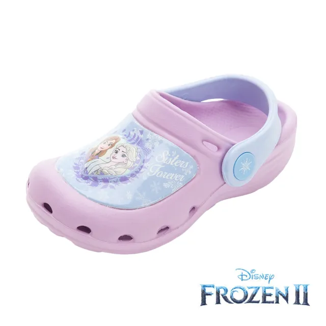 【Disney 迪士尼】冰雪奇緣 童鞋 電燈園丁鞋/穿脫方便 輕量 防水 台灣製 紫(FNKG41407)