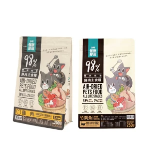 【怪獸部落】貓用鮮肉主食糧 250g/包(貓乾糧 主食乾糧 貓飼料)