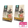 【怪獸部落】貓用鮮肉主食糧 1.8kg/包；兩包組(貓乾糧 主食乾糧 貓飼料)