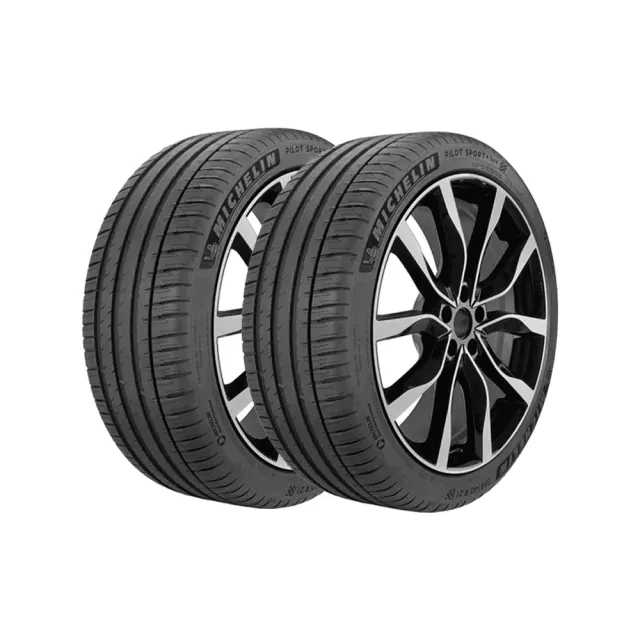 【Michelin 米其林】輪胎米其林PS4 SUV-2754521吋_二入組(車麗屋)