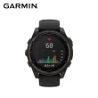 【GARMIN】Fenix 8 Solar 全方位太陽能戶外進階GPS智慧腕錶 47mm