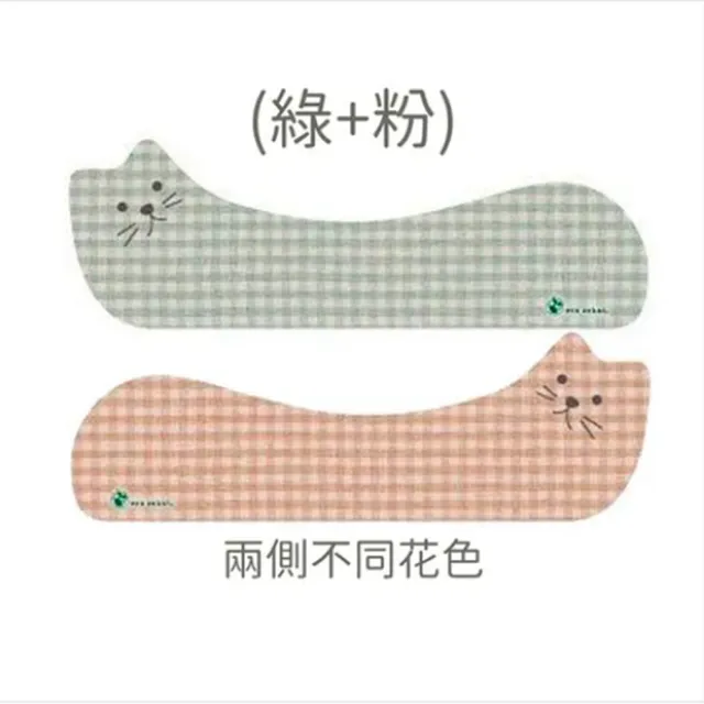 【日本 Gari Gari Wall（MJU）】貓造型貓抓板〈綠+粉〉M號(AIM-CAT010-03)